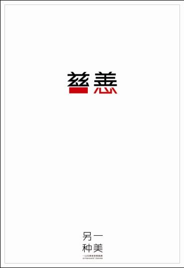 国立核研究大学证书